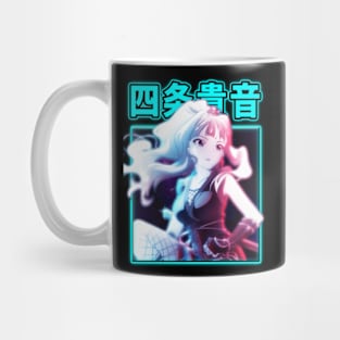 Haruka Amami's Shining Smile T-Shirt Mug